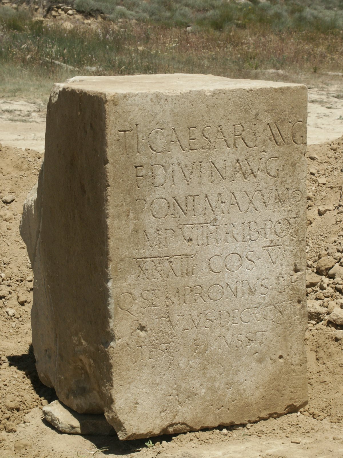 Fundación Uncastillo